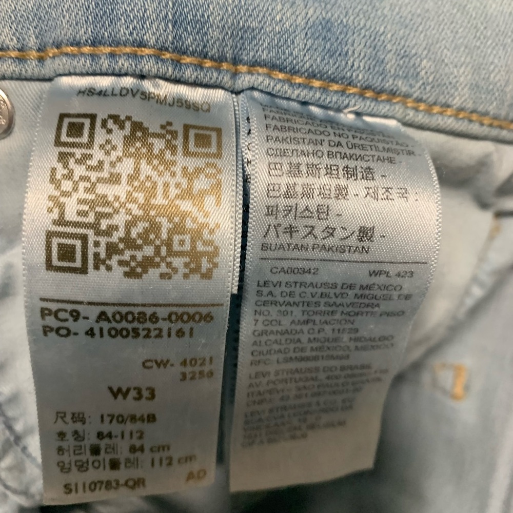 EUC! Levi’s 311 Shaping Capris Plus Size 33 - Picture 6 of 8
